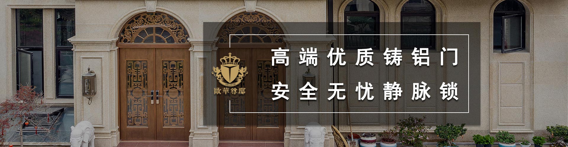指靜脈識(shí)別鎖