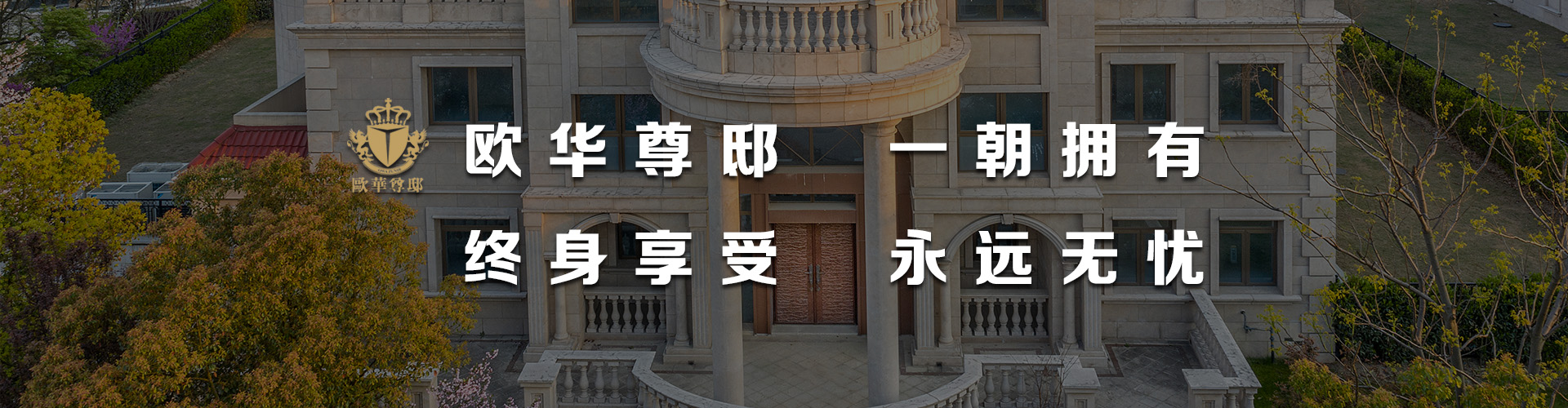 產(chǎn)品頁廣告圖片