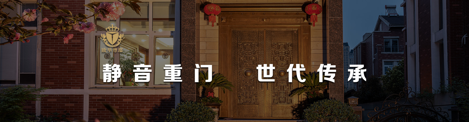 案例廣告圖片