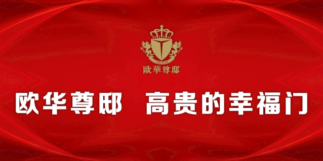 防爆門